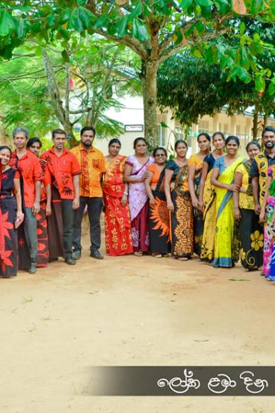 308916584 595724049005381 3487299079073485755 N