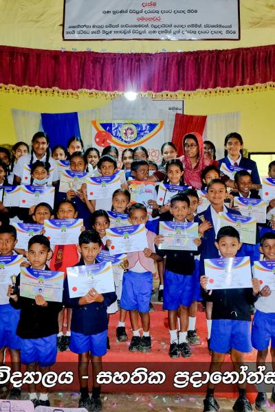 321244706 1313500109426954 3437182784395863799 N